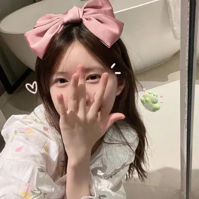 离你有多远